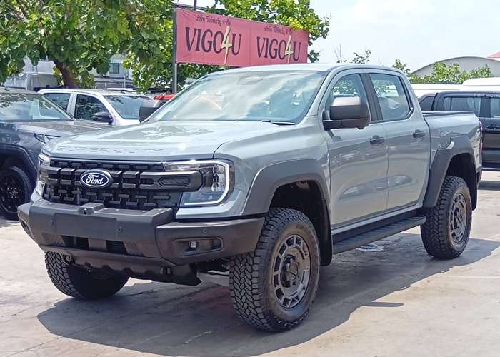 FORD RANGER SUPER DUTY